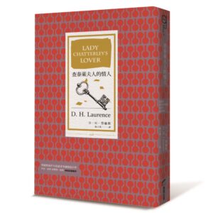 Chinese Book 中文書 >文學小說 > 翻譯文學
