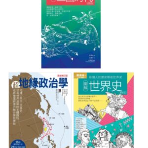 Chinese Book> 人文社科