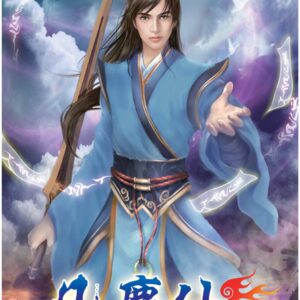Chinese Book 中文書 >文學小說 > 科幻/奇幻小說