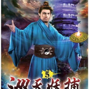 Chinese Book 中文書 >文學小說 > 科幻/奇幻小說