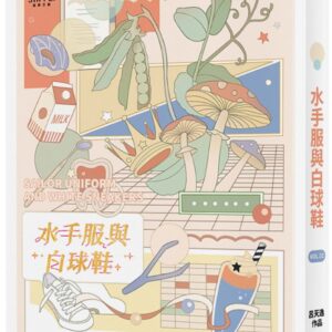 Chinese Book 中文書 >輕小說 > BL