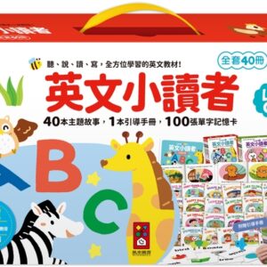 Chinese Book 中文書 >青少童書 > 遊戲書