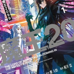 Chinese Book> 漫畫圖文