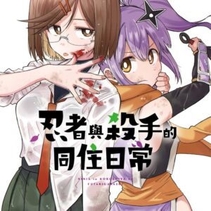 Chinese Book> 漫畫圖文