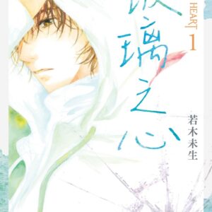 Chinese Book> 文學小說