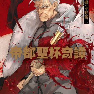 Chinese Book> 漫畫圖文