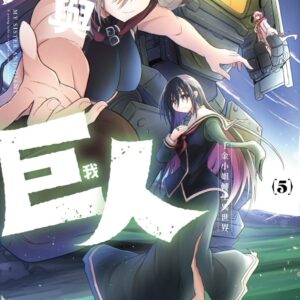 Chinese Book> 漫畫圖文
