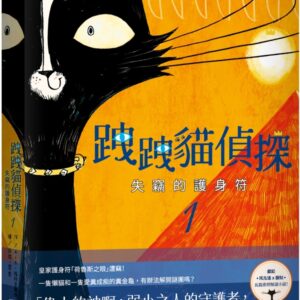 Chinese Book> 青少童書