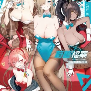 Chinese Book> 漫畫圖文