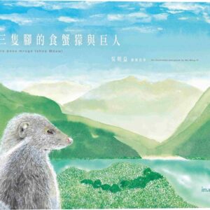 Chinese Book> 生活風格