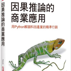 Chinese Book 中文書 >books > computer-science > 資料庫/大數據