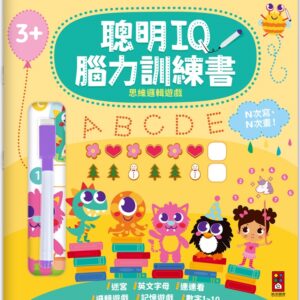 Chinese Book 中文書 >books > kids-books > 字卡/練習本