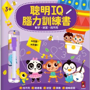 Chinese Book 中文書 >books > kids-books > 字卡/練習本
