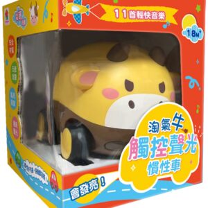 Chinese Book 中文書 >books > kids-books > 兒童學習用品