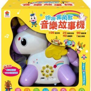 Chinese Book 中文書 >books > kids-books > 兒童學習用品