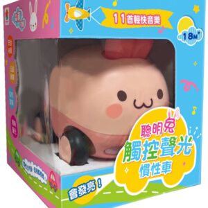 Chinese Book 中文書 >books > kids-books > 兒童學習用品