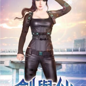 Chinese Book 中文書 >books > fiction > 科幻/奇幻小說