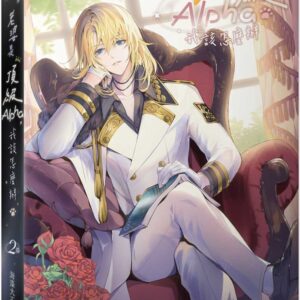 Chinese Book 中文書 >books > light-novel > BL