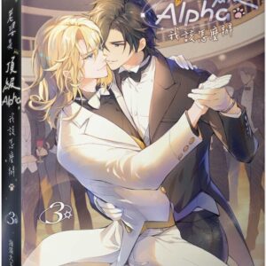 Chinese Book 中文書 >books > light-novel > BL