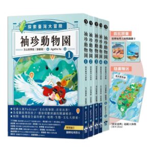 Chinese Book> 青少童書