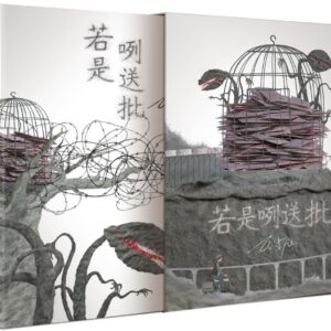 Chinese Book 中文書 >books > kids-books > 史地/傳記