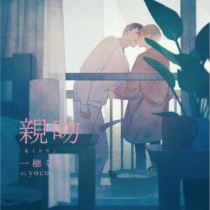 Chinese Book 中文書 >books > light-novel > BL