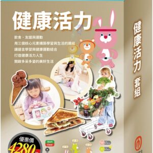 Chinese Book 中文書 >books > kids-books > 語言學習