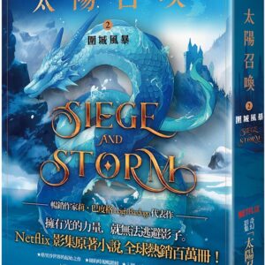 Chinese Book> 文學小說