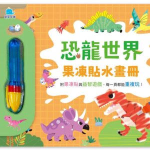 Chinese Book> 青少童書