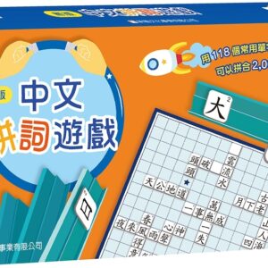 Chinese Book 中文書 >青少童書 > 字卡/練習本