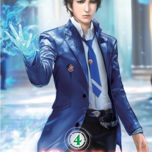 Chinese Book 中文書 >文學小說 > 科幻/奇幻小說