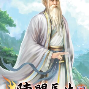 Chinese Book 中文書 >文學小說 > 科幻/奇幻小說