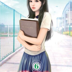 Chinese Book 中文書 >文學小說 > 科幻/奇幻小說