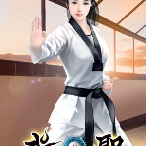 Chinese Book 中文書 >文學小說 > 科幻/奇幻小說