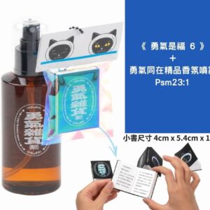 Chinese Book 中文書 >生活風格 >