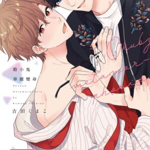 Chinese Book 中文書 >漫畫圖文 >