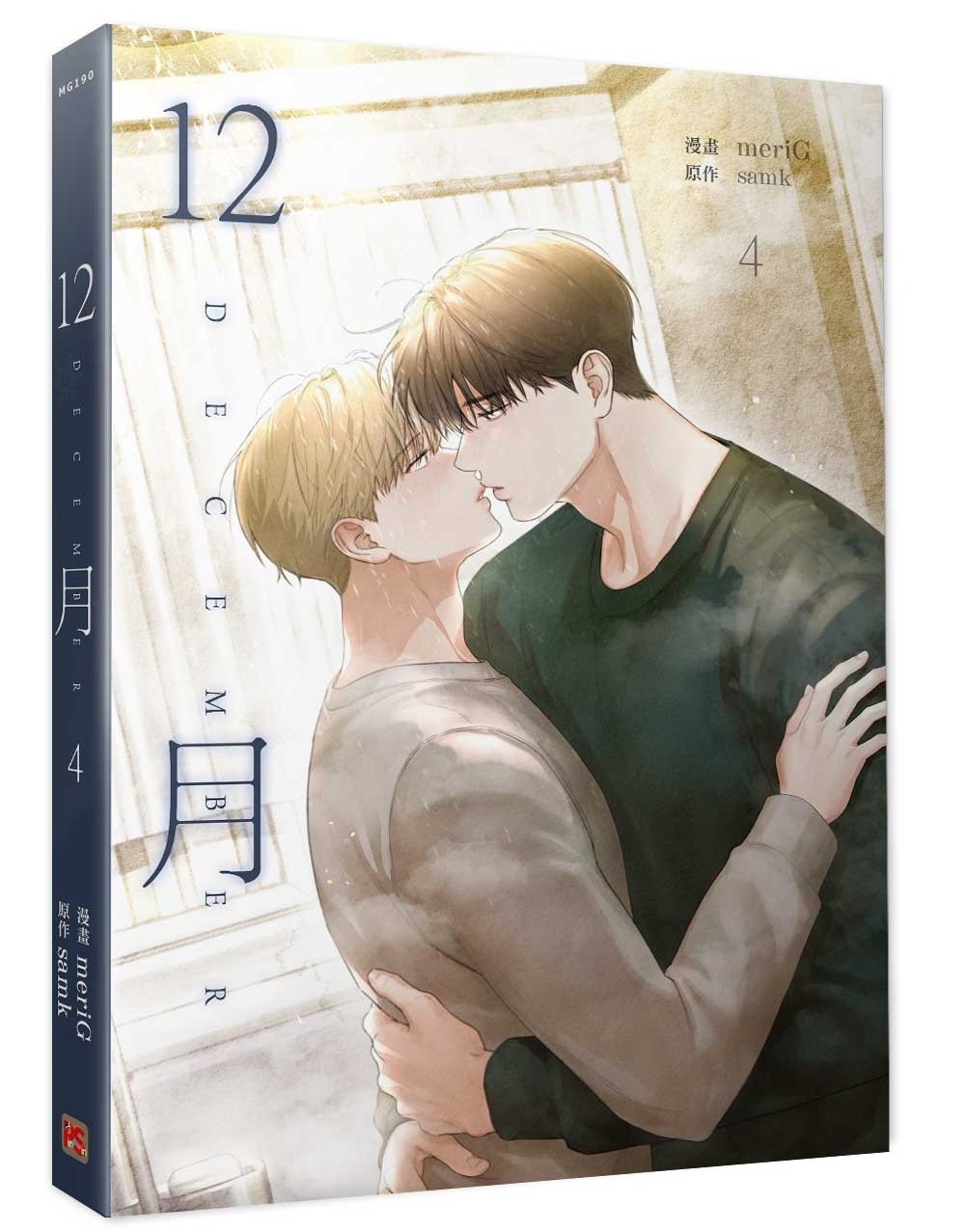 12月4漫畫 Chinese Book 中文書 >漫畫圖文 >